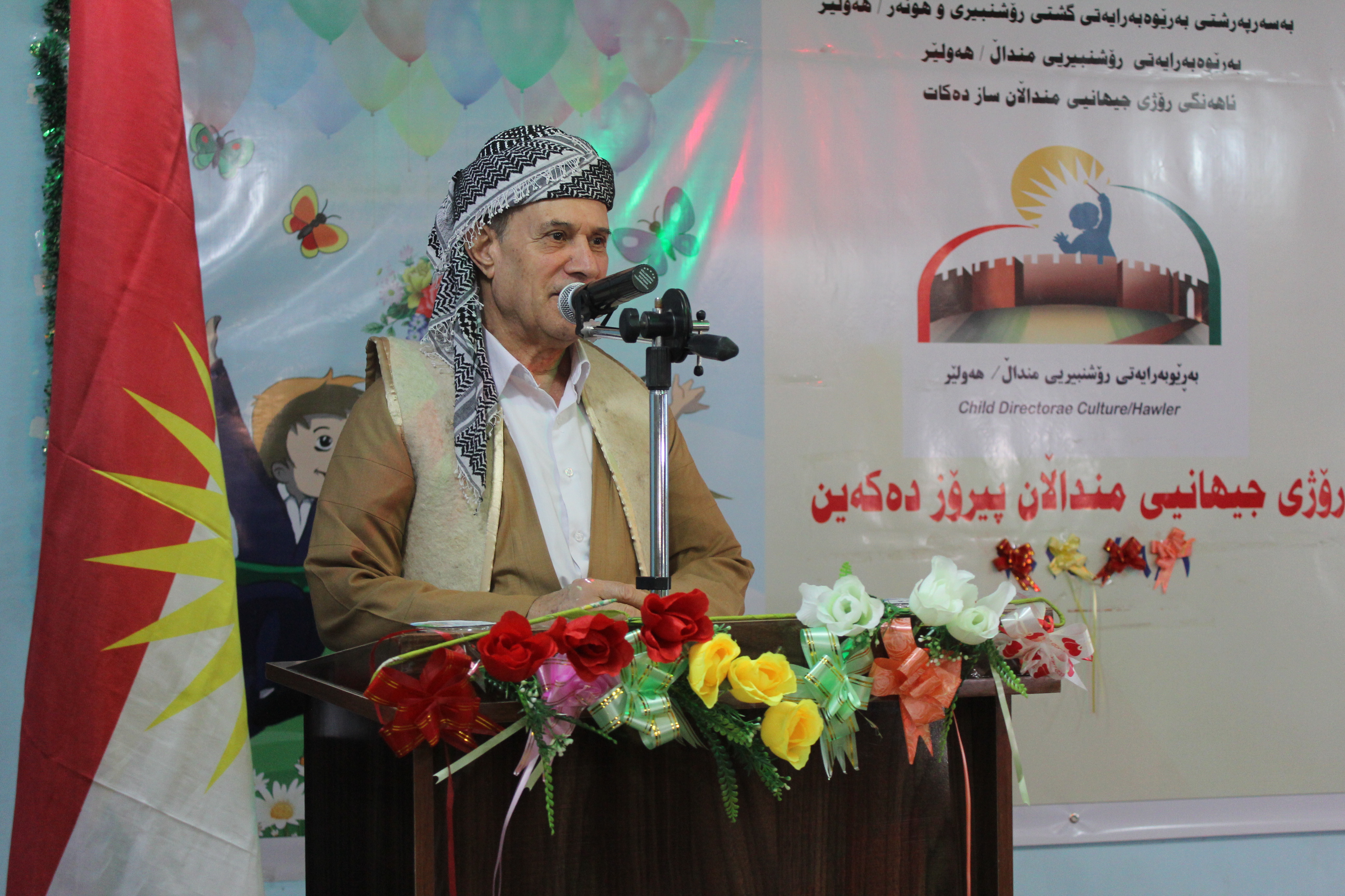 به‌ڕێوبه‌رى رۆشنبيرى منداڵ: نابێت منداڵان باجى قه‌يرانه‌كان بده‌ن